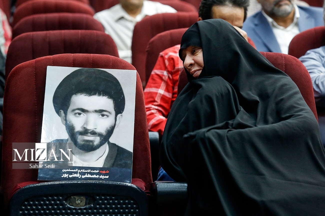 فرقه جنایت کار منافقین مدعیان دروغین اسلام و آزادی/ دادگاه محکومیت جنایات منافقین حرکتی ارزنده است فرقه جنایت کار منافقین مدعیان دروغین اسلام و آزادی/ دادگاه محکومیت جنایات منافقین حرکتی ارزنده است