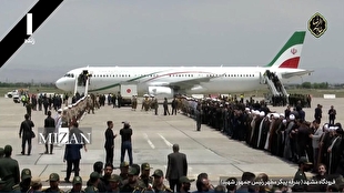 هواپیمای حامل پیکر رئیس‌جمهور شهید به مشهد رسید