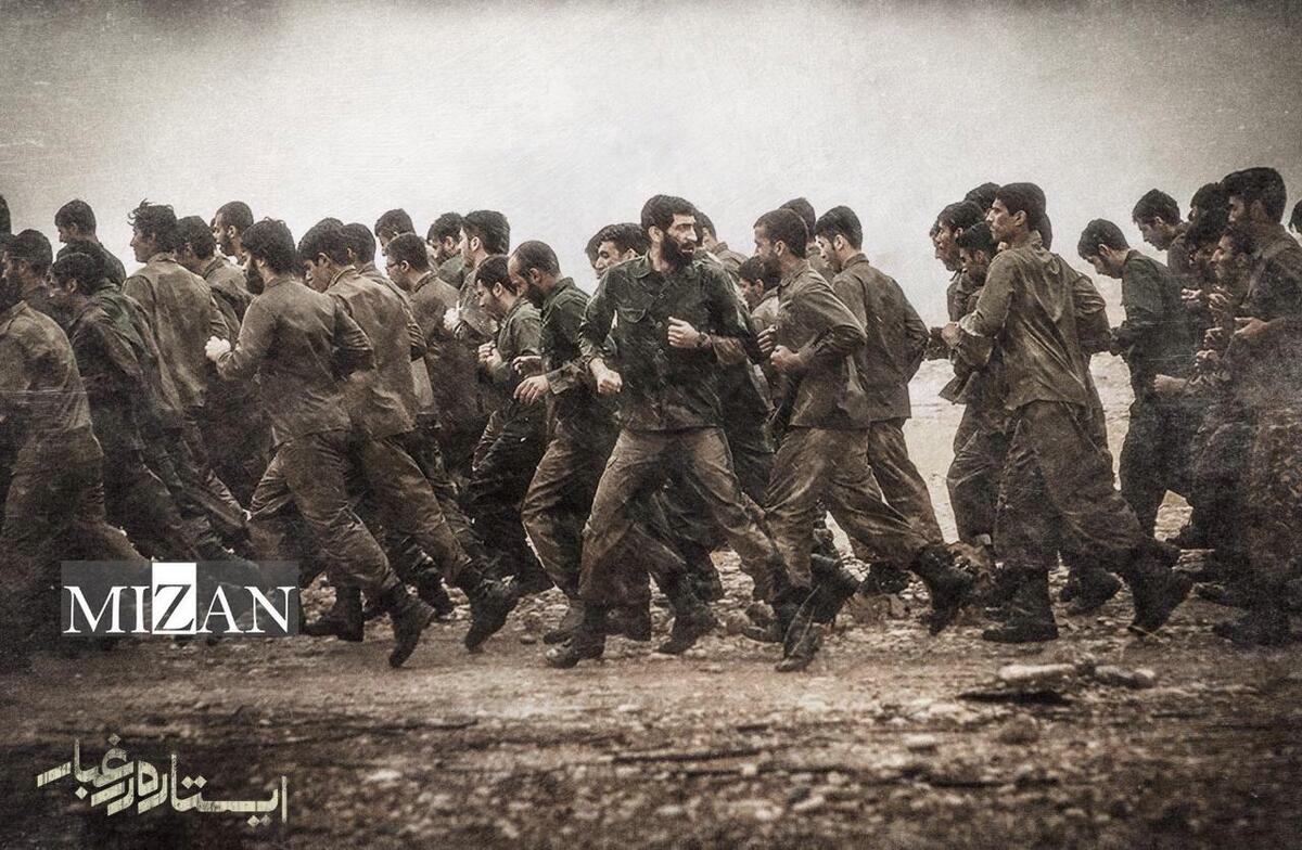 تماشای فیلم‌هایی به رنگ مقاومت در سالروز آزادسازی خرمشهر/ از «افق» و «دیده‌بان» تا «ایستاده در غبار» و «آبادان یازده ۶۰»