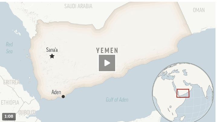پیامدهای عملیات ارتش یمن بر کشتی‌های آمریکا و انگلیس