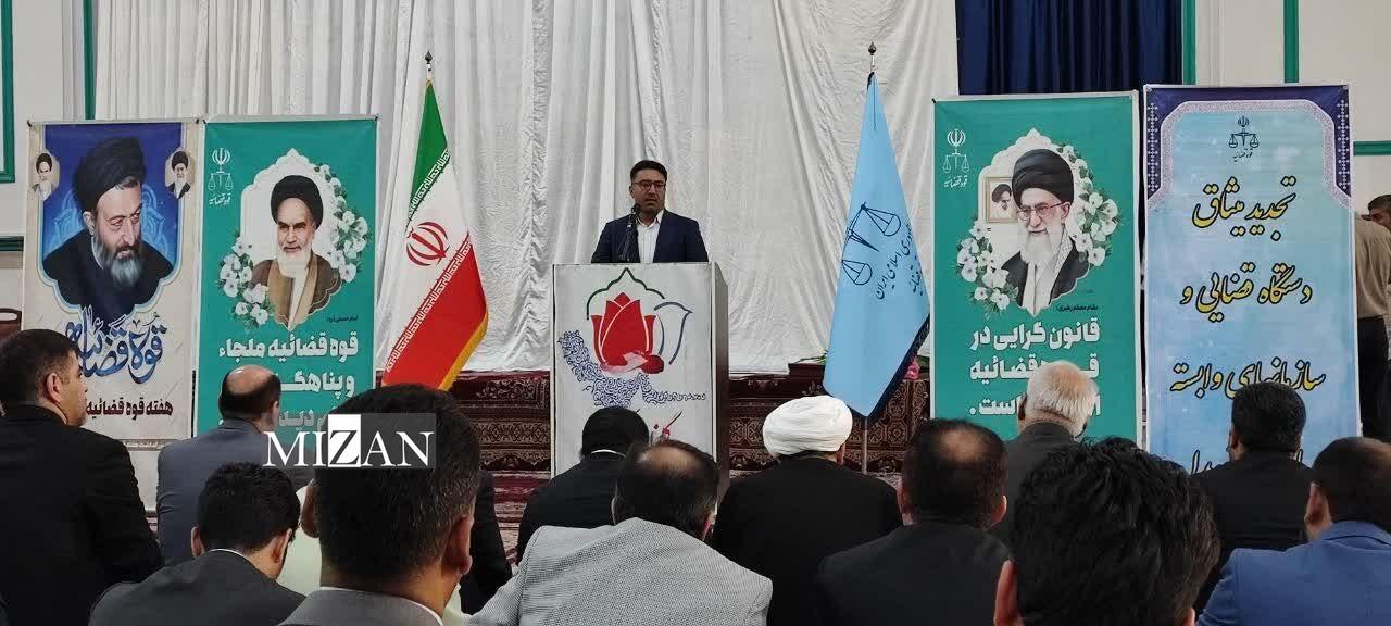 تجدید میثاق مسئولین قضایی کشور با آرمانهای شهدا تجدید میثاق مسئولین قضایی کشور با آرمانهای شهدا