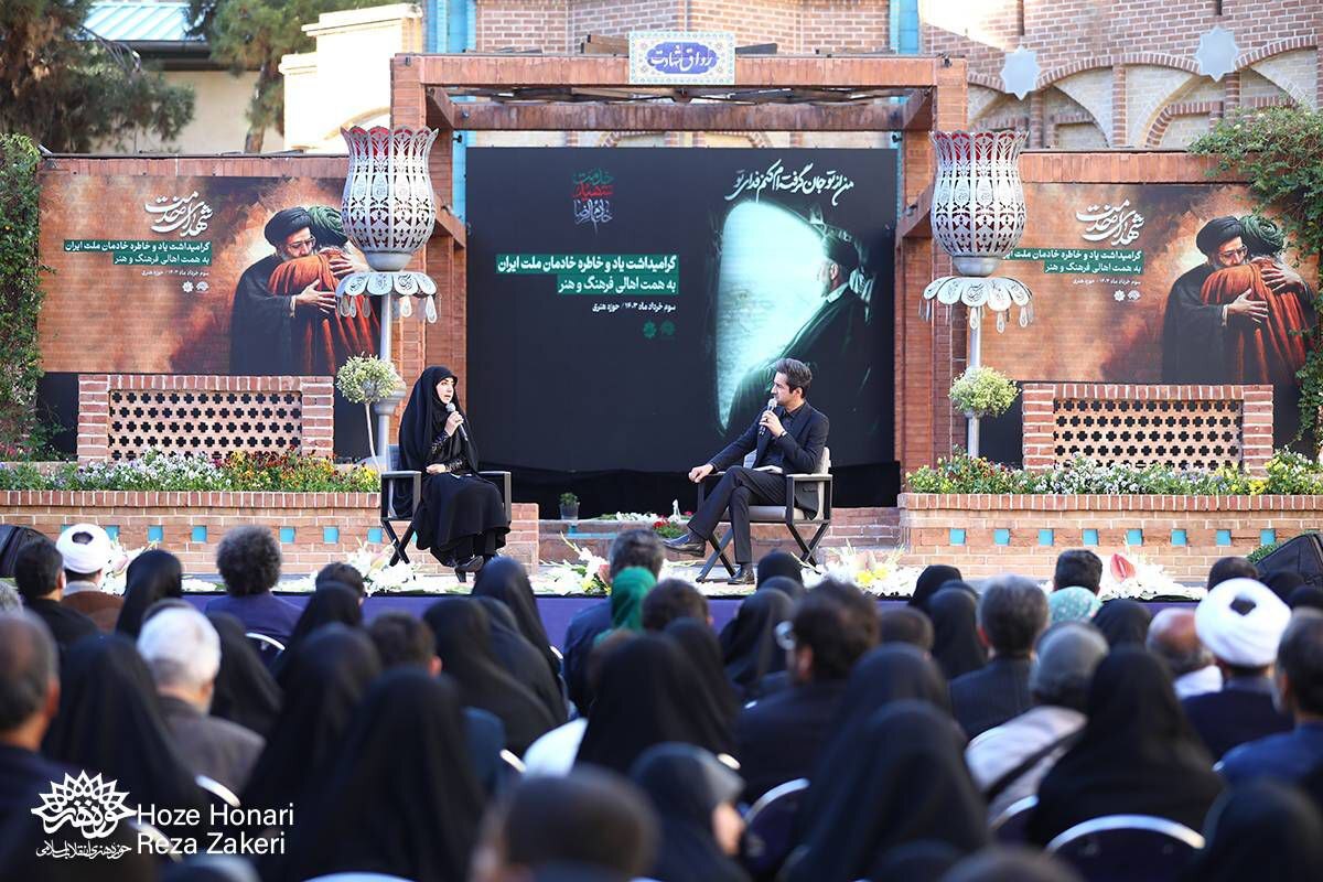 سیصد و پنجاه و هفتمین «شب خاطره» در قالب ویژه برنامه با عنوان «شهدای خدمت» برگزار شد