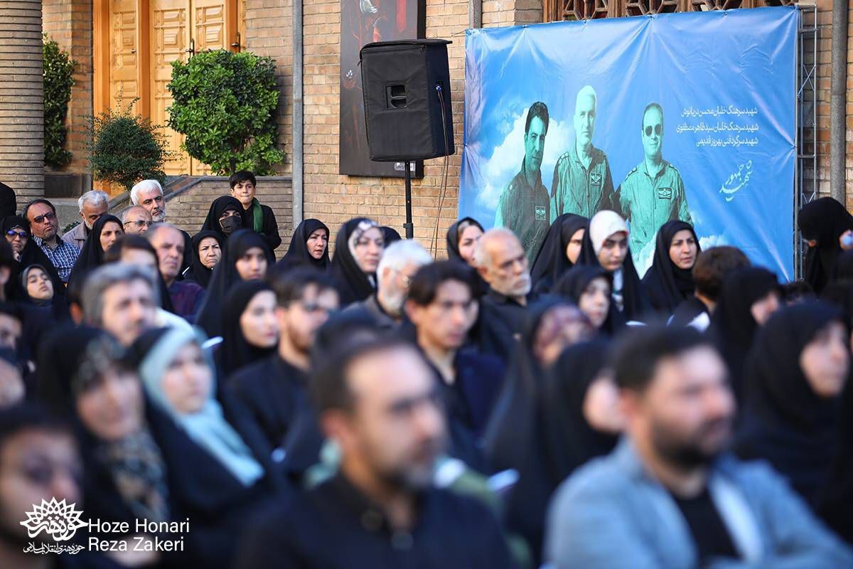 سیصد و پنجاه و هفتمین «شب خاطره» در قالب ویژه برنامه با عنوان «شهدای خدمت» برگزار شد