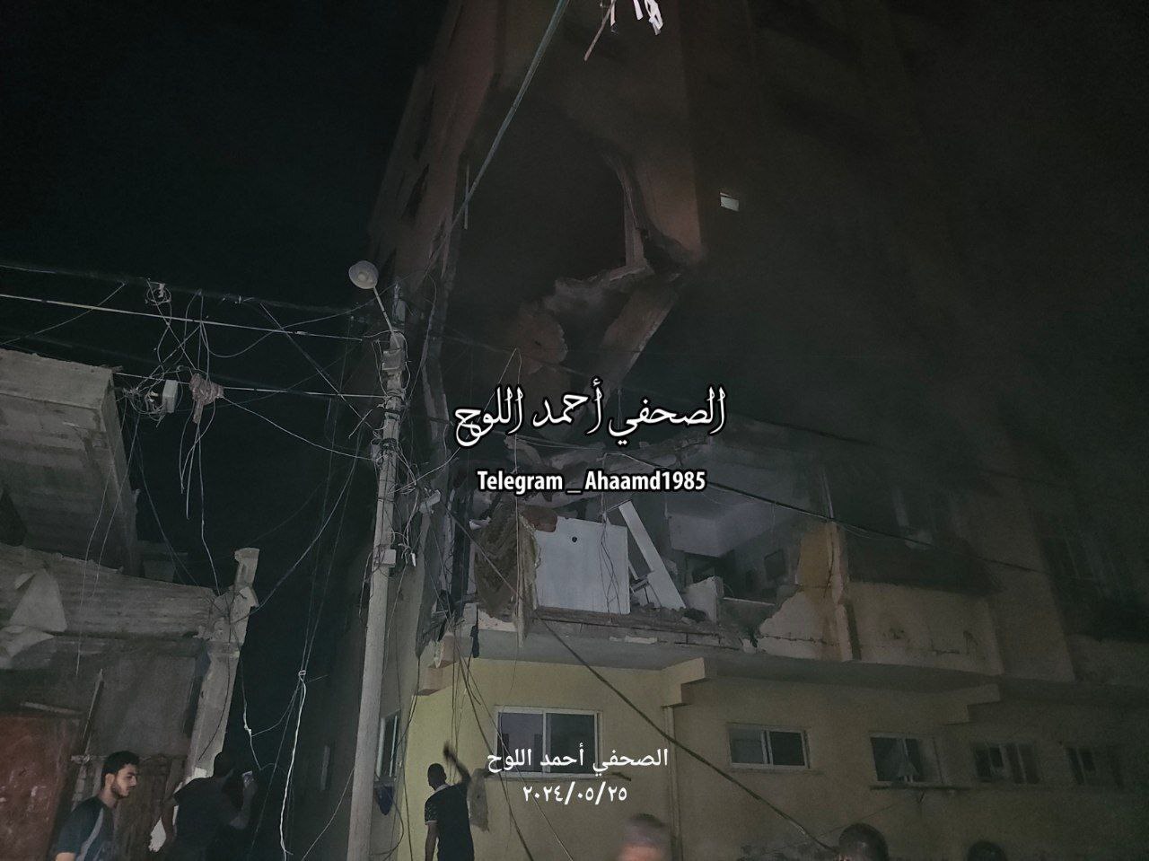 استقبال از تصمیم دیوان لاهه