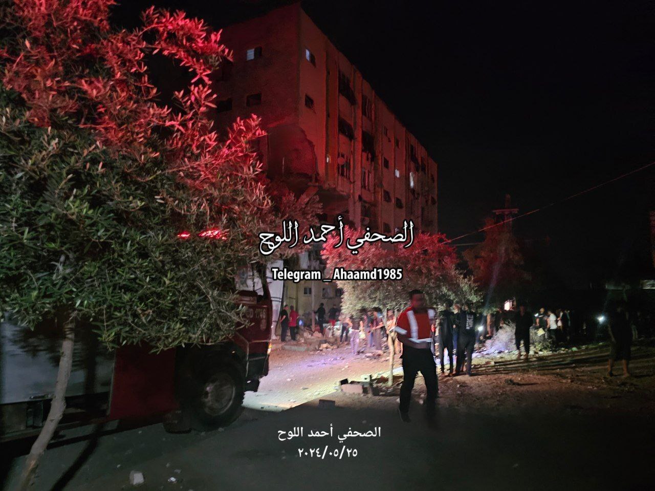 استقبال از تصمیم دیوان لاهه