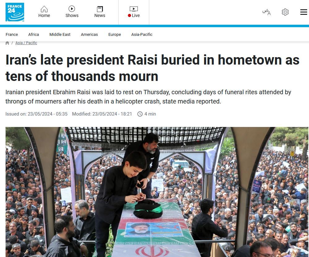 بازتاب حضور باشکوه مردم در مراسم تشییع شهدای خدمت در رسانه های بین‌المللی