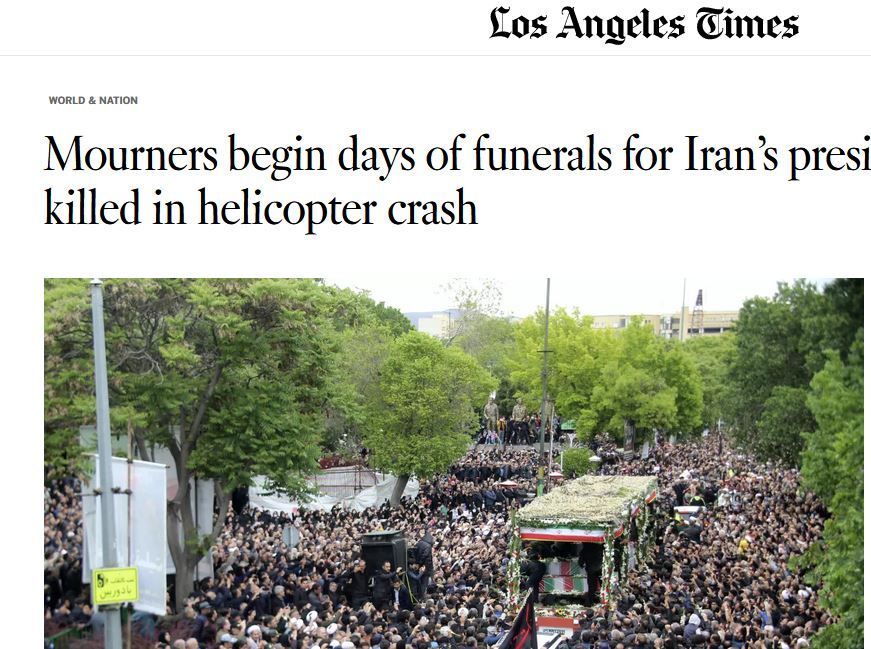 بازتاب حضور باشکوه مردم در مراسم تشییع شهدای خدمت در رسانه های بین‌المللی