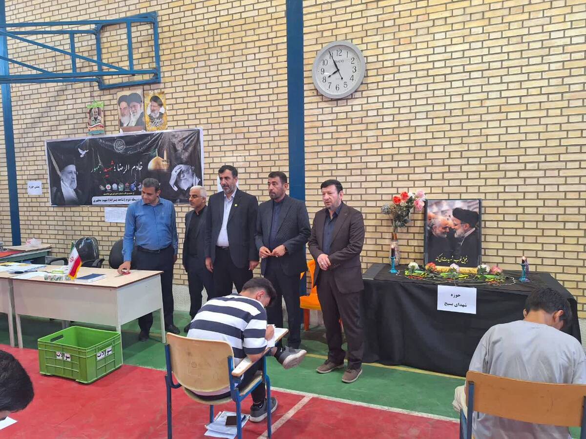 رئیس کل دادگستری بوشهر از محل برگزاری امتحانات نهایی آموزش و پرورش استان بازدید کرد رئیس کل دادگستری بوشهر از محل برگزاری امتحانات نهایی آموزش و پرورش استان بازدید کرد