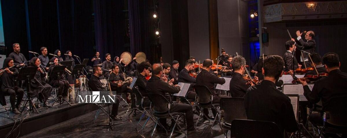 ۳۱ خرداد ارکستر نوای آفتاب به صحنه می‌رود/اجرای قطعاتی از فیلم‌های برگزیده سینمای جهان