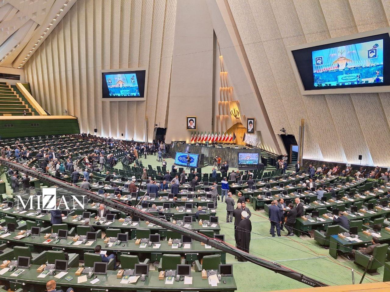 دوره دوازدهم مجلس شورای اسلامی آغاز به‌کار کرد/ پیام رهبر انقلاب به‌مناسبت افتتاحیه مجلس