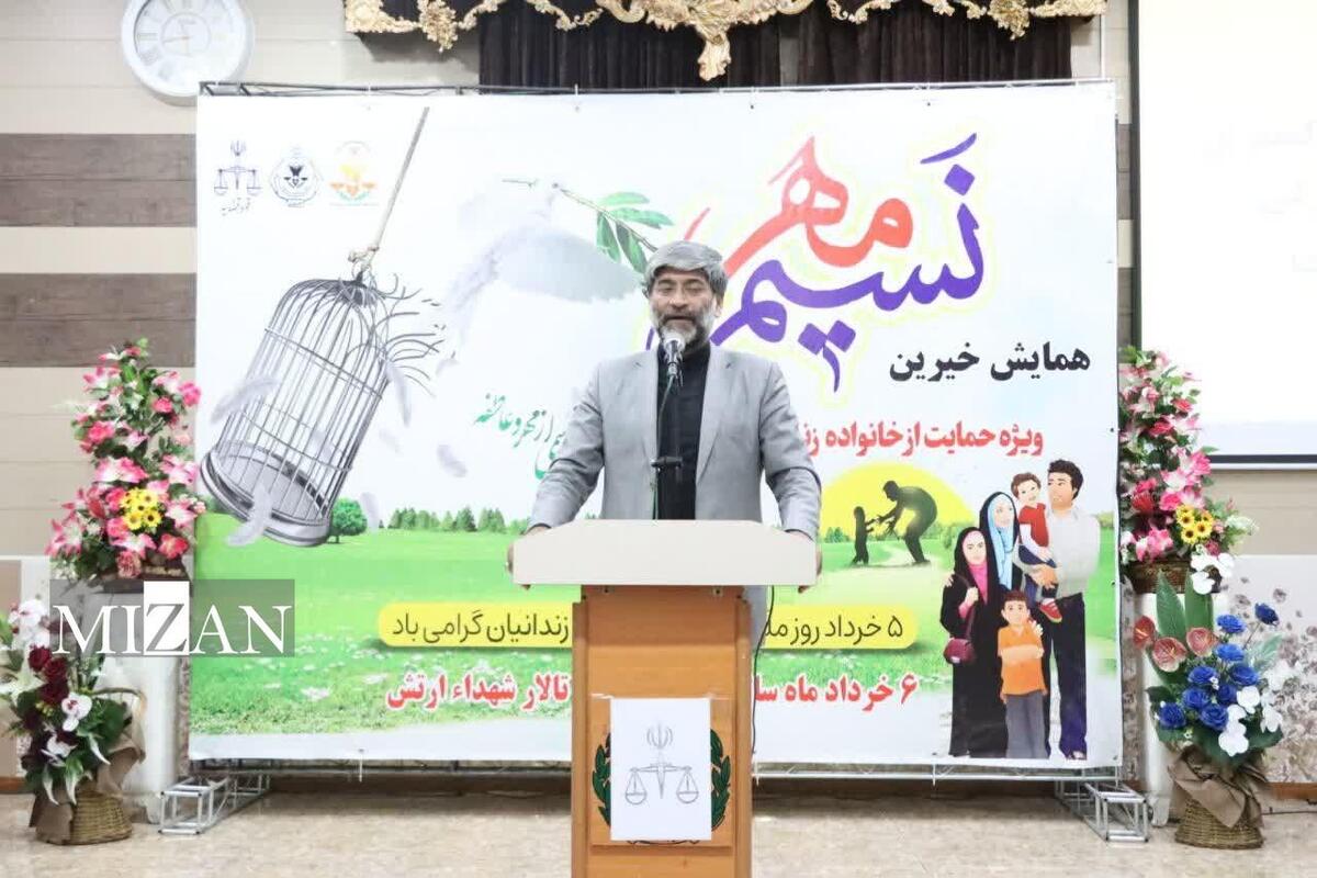 رئیس کل دادگستری آذربایجان غربی: ۲۲ هزار بسته معیشتی به خانواده زندانیان شهرستان خوی اهدا شد  رئیس کل دادگستری آذربایجان غربی: ۲۲ هزار بسته معیشتی به خانواده زندانیان شهرستان خوی اهدا شد