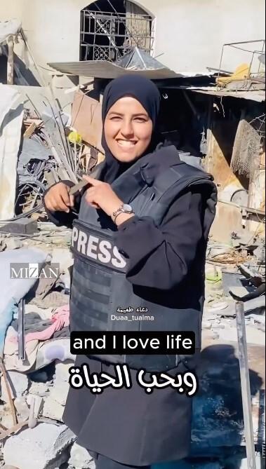 خبرنگاران زن فلسطینی؛ زبان گویای جنایت علیه غزه و هدف کارزار‌های ترور رژیم صهیونیستی