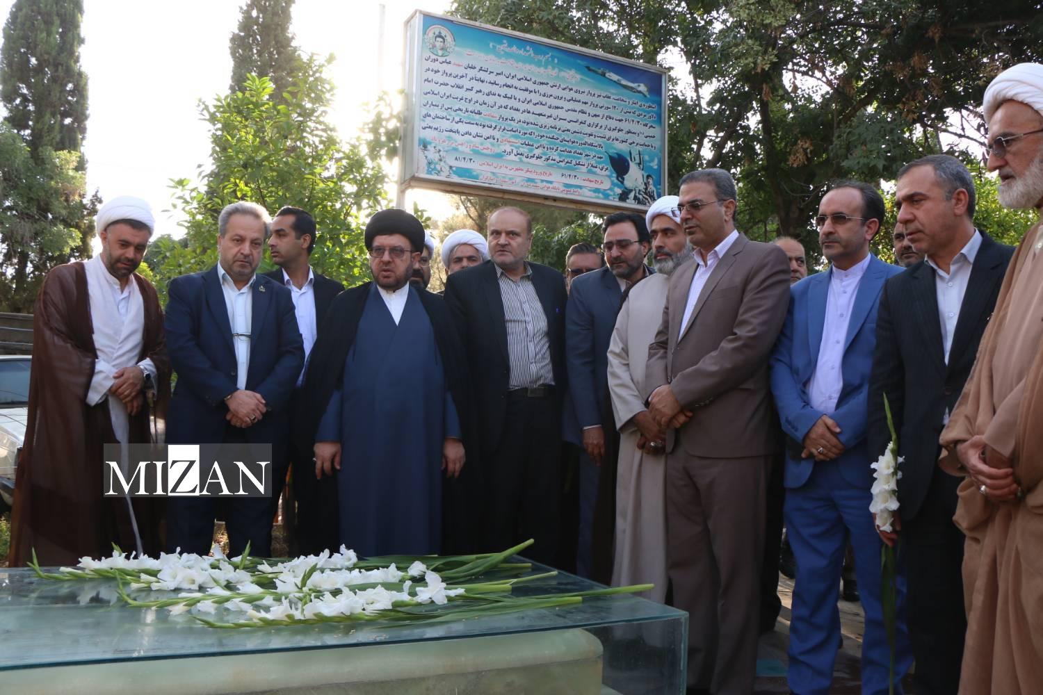 تجدید میثاق مسئولین قضایی کشور با آرمانهای شهدا تجدید میثاق مسئولین قضایی کشور با آرمانهای شهدا