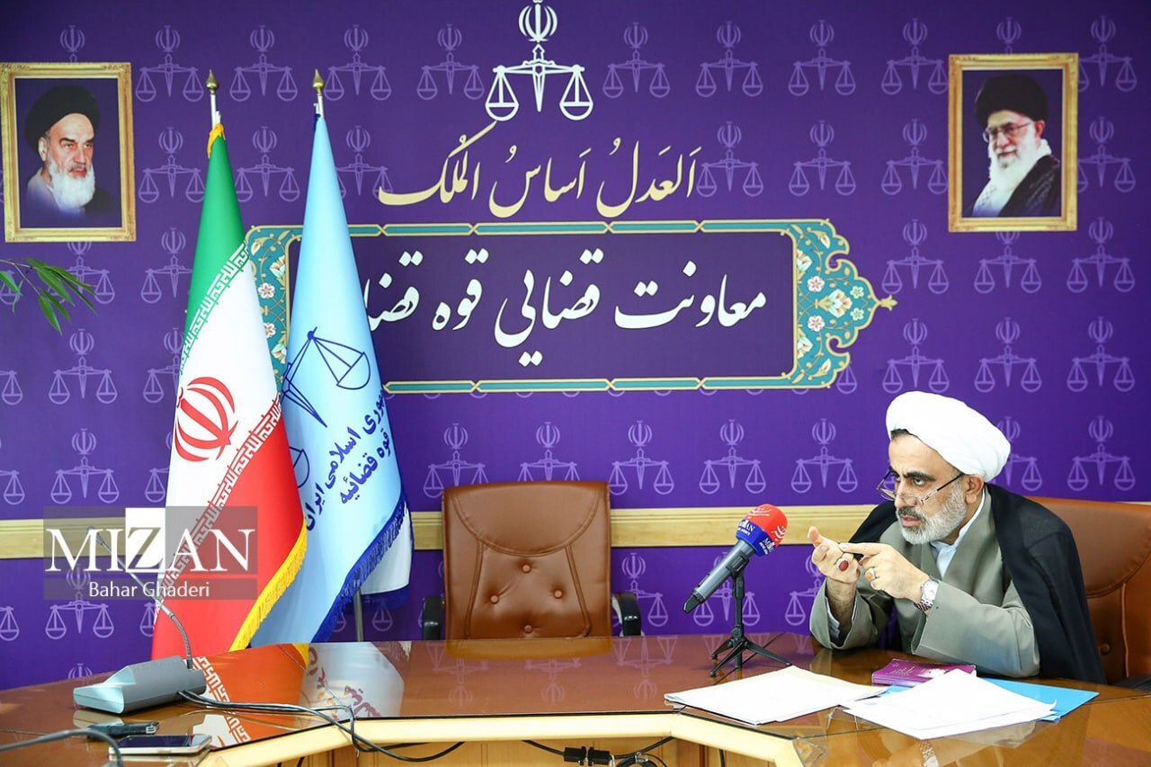 معاون قضایی قوه قضاییه: