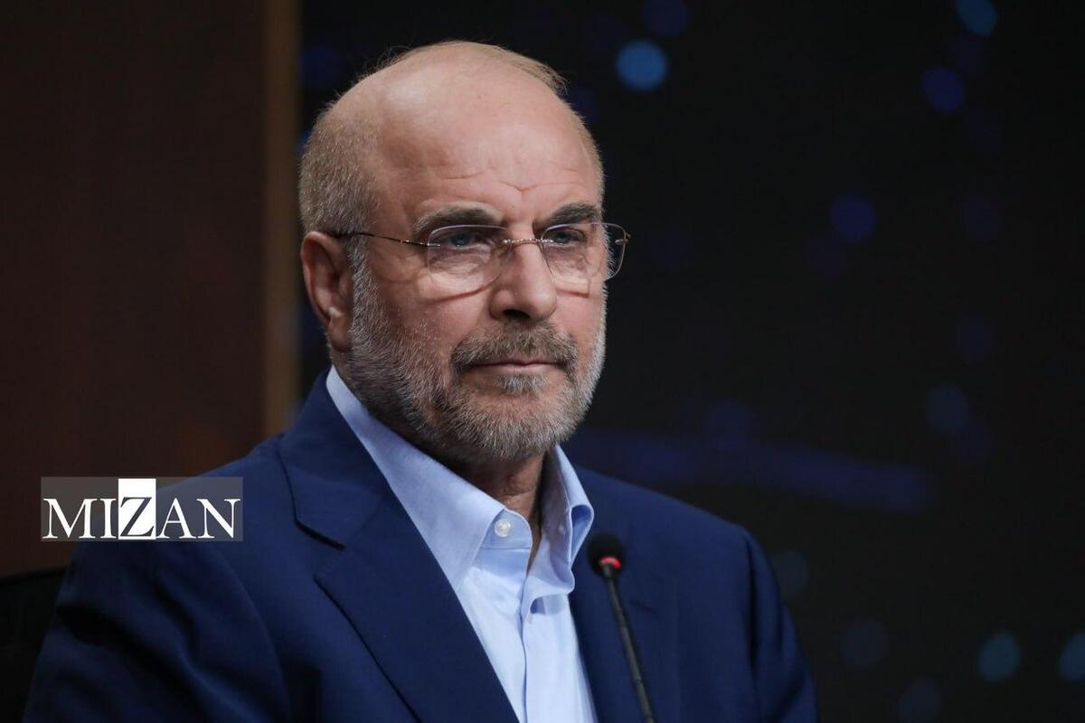 سخنان کامل قالیباف در دومین مناظره انتخابات ریاست جمهوری ۱۴۰۳