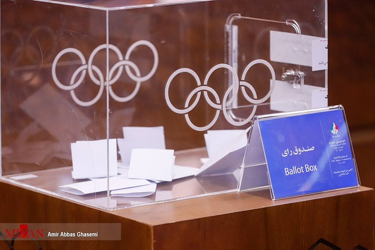 آرای مجمع انتخاباتی فدراسیون شطرنج آب رفت؟/ انتشار قوانین جدید در انتخابات دوومیدانی!