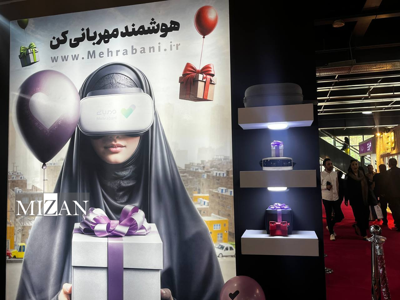 سومین روز نمایشگاه الکامپ چگونه گذشت؟