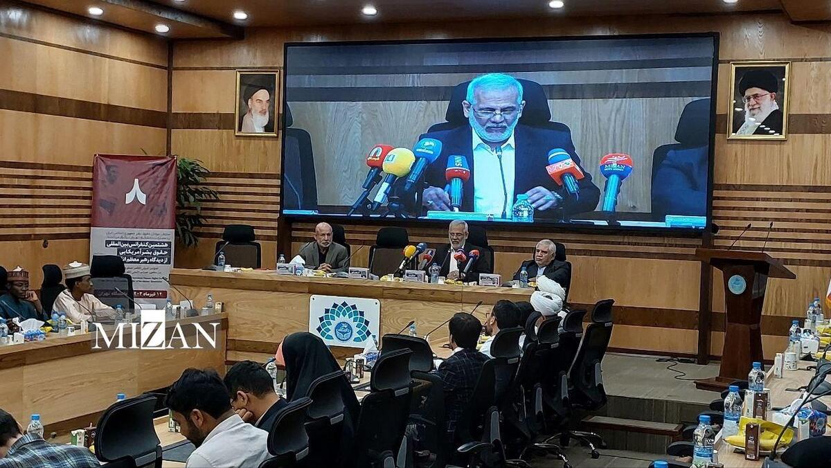 هشتمین کنفرانس بین‌المللی حقوق بشر آمریکایی از دیدگاه رهبر معظم انقلاب اسلامی برگزار شد