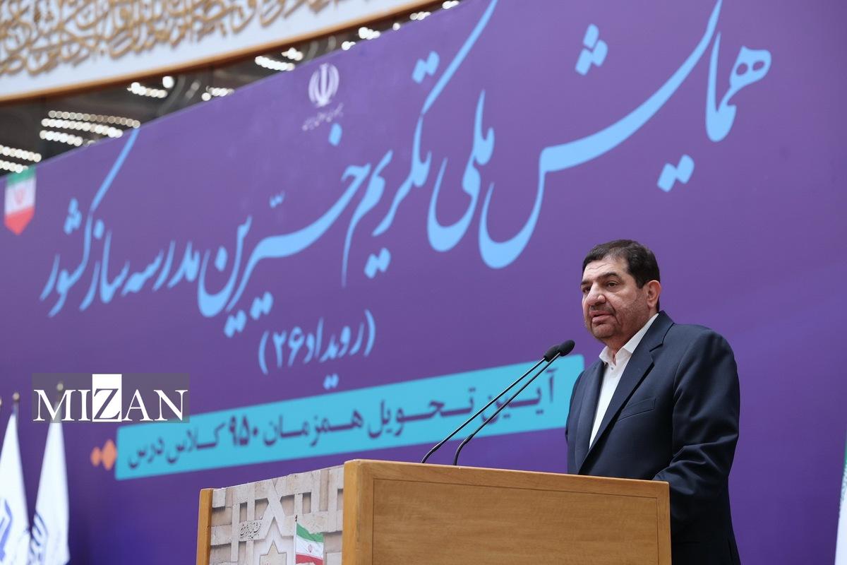 مخبر: رشد و توسعه جوامع در گرو تربیت نیروی کار نخبه و ماهر است/ شهید رئیسی هم معلم بود هم مدرسه می‌ساخت