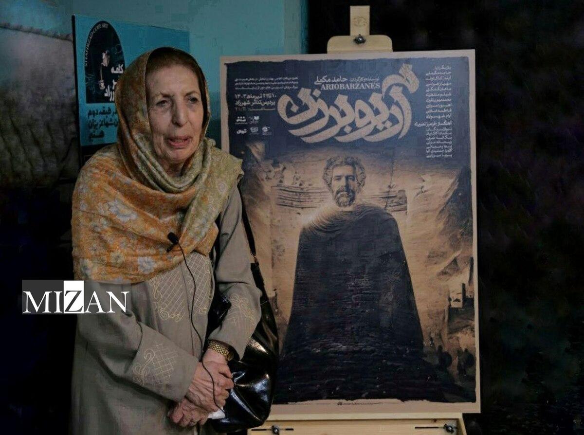 ژاله آموزگار: آریوبرزن‌ها می‌روند، اما رسم پهلوانی در طول تاریخ باقی می‌ماند