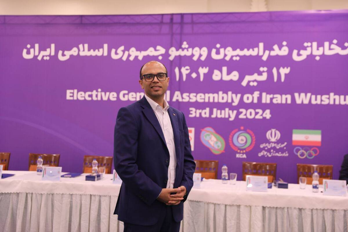 صدیقی حکم ریاست فدراسیون ووشو را دریافت کرد