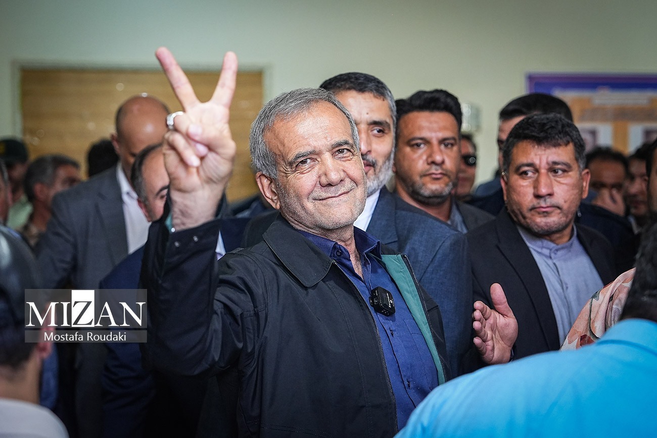 تاریخچه چهارده انتخابات ریاست جمهوری در ایران تاریخچه چهارده انتخابات ریاست جمهوری در ایران