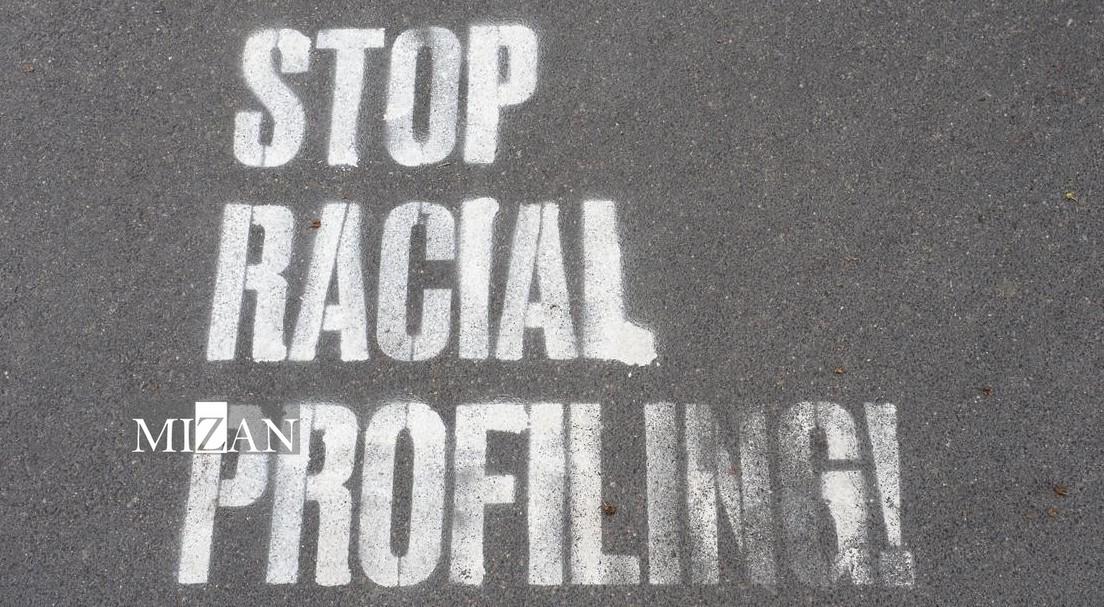 بحران نژادپرستی در آلمان؛ نماینده آفریقاییالاصل بوندستاگ از سمت خود کنارهگیری کرد بحران نژادپرستی در آلمان؛ نماینده آفریقاییالاصل بوندستاگ از سمت خود کنارهگیری کرد