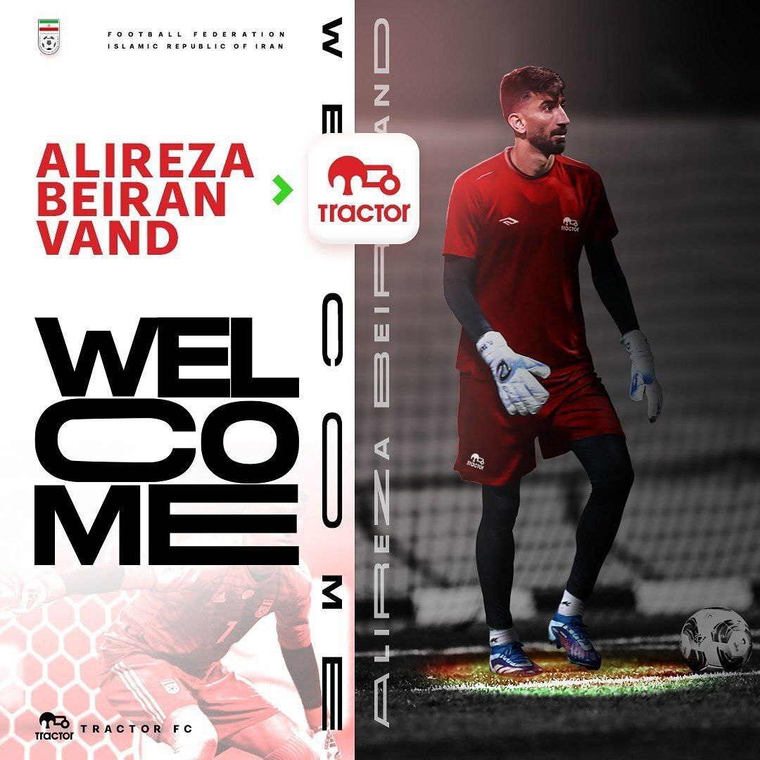 علیرضا بیرانوند به تراکتور پیوست + عکس و فیلم