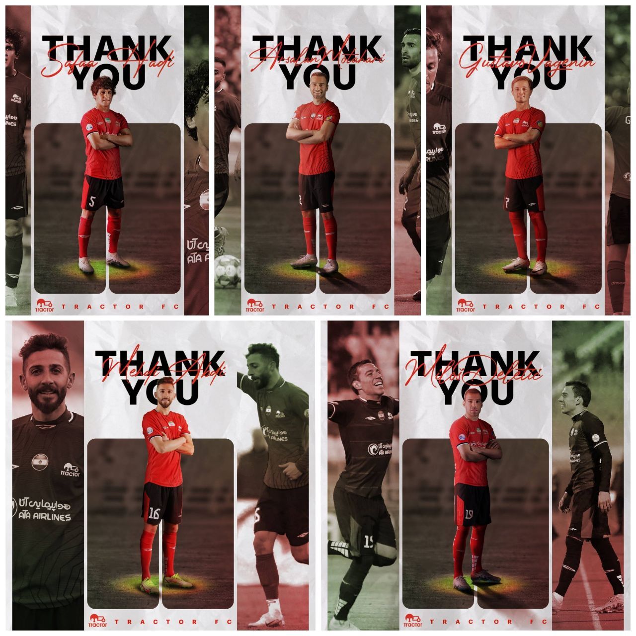 فهرست مازاد تراکتور اعلام شد/ جدایی ۵ بازیکن از جمع پرشور‌ها