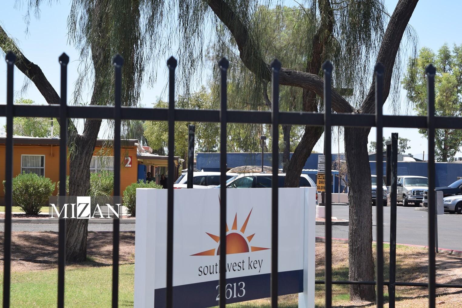 سوءاستفاده جنسی از کودکان مهاجر در مراکز مرزی آمریکا؛ میراث سیاستهای ضد مهاجرتی سوءاستفاده جنسی از کودکان مهاجر در مراکز مرزی آمریکا؛ میراث سیاستهای ضد مهاجرتی