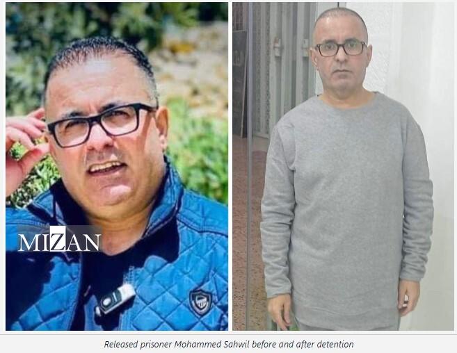 قبری روی زمین؛ زندان عوفر کجاست؟