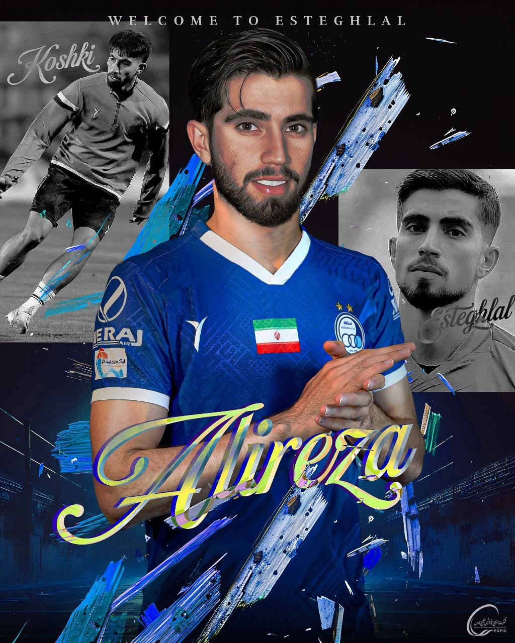 «علیرضا کوشکی» به استقلال پیوست/ خرید عجیب نکونام