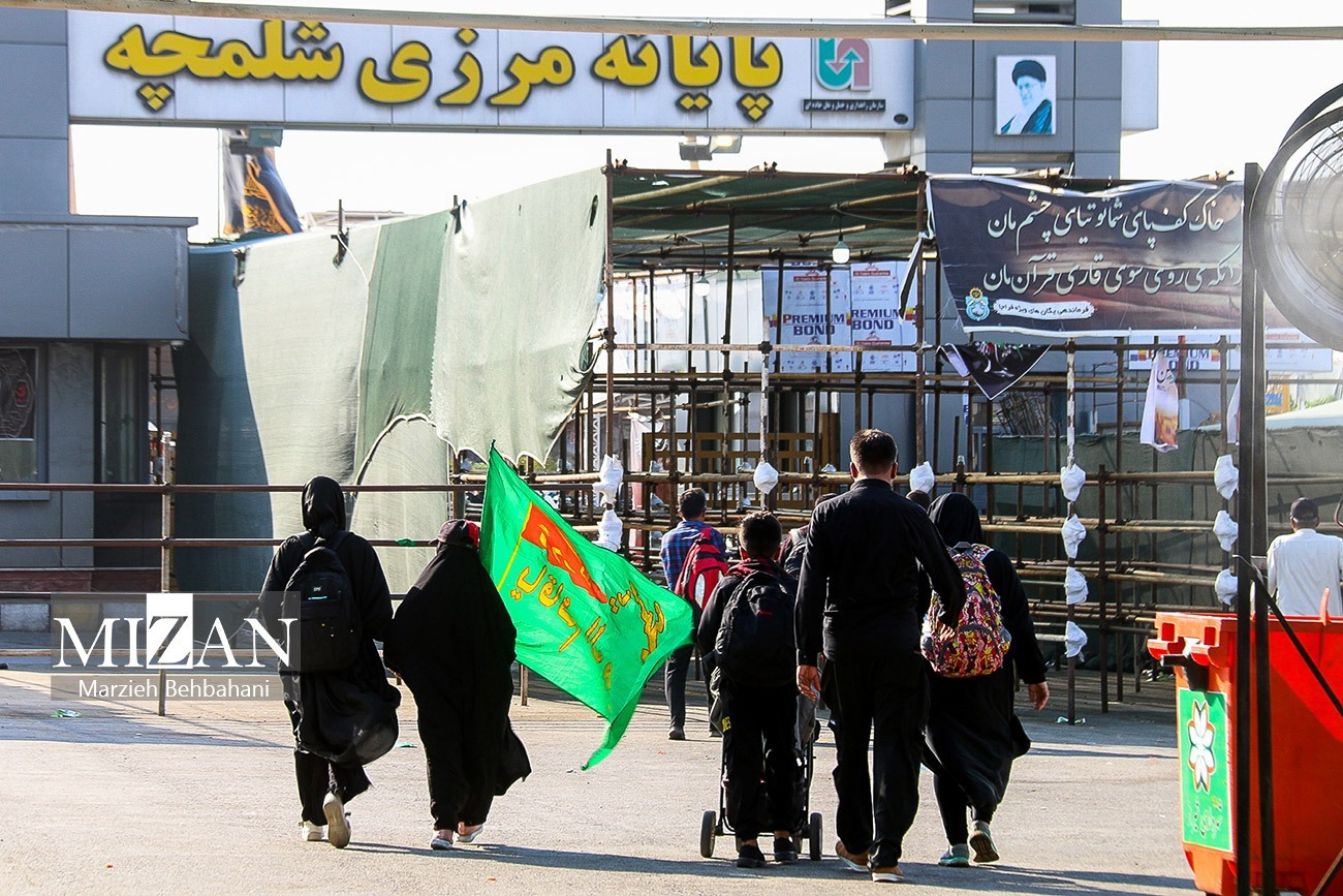 معرفی مرز‌های تردد زائران اربعین