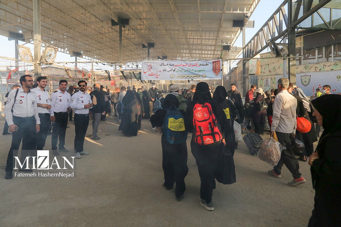 معرفی مرز‌های تردد زائران اربعین