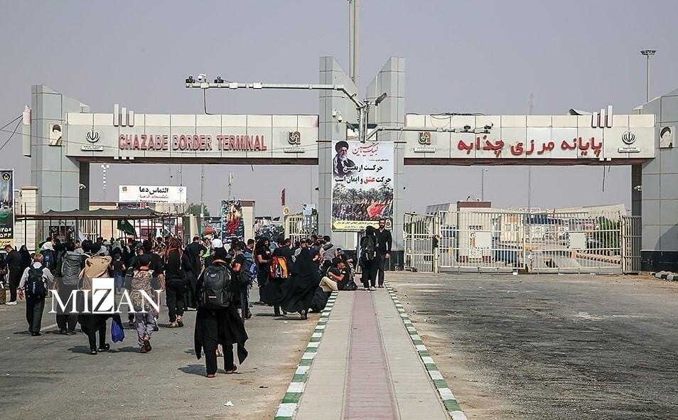 معرفی مرز‌های تردد زائران اربعین