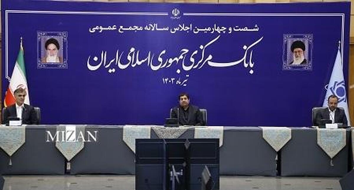 رشد اقتصادی ۵ درصدی همزمان با کنترل متغیرهای پولی/ کاهش ضریب جینی به کمترین میزان حداقل در طی یک دهه اخیر رشد اقتصادی ۵ درصدی همزمان با کنترل متغیرهای پولی/ کاهش ضریب جینی به کمترین میزان حداقل در طی یک دهه اخیر