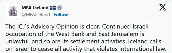 واکنش‌های مثبت بین‌المللی به حکم مشورتی لاهه درباره اشغالگری صهیونیست‌ها