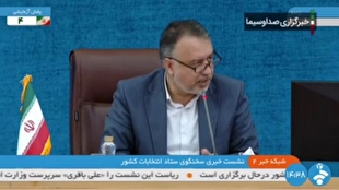 سخنگوی ستاد انتخابات کشور: کل شعب اخذ رایِ انتخابات ریاست جمهوری، ۵۸ هزار و ۶۴۰ شعبه است