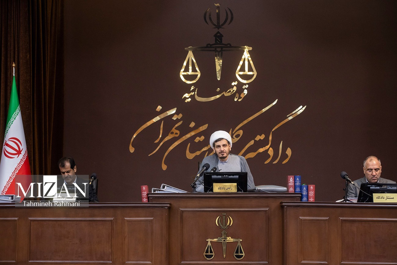 موضوع‌های حقوق بشری؛ اولویتی مهم برای دستگاه قضا