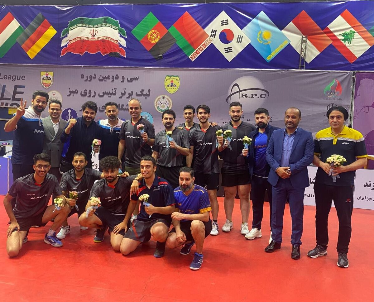 پیروزی هدایی مقابل نیما هم کارساز نبود/ قهرمانی پتروشیمی بندر امام در لیگ برتر تنیس روی میز