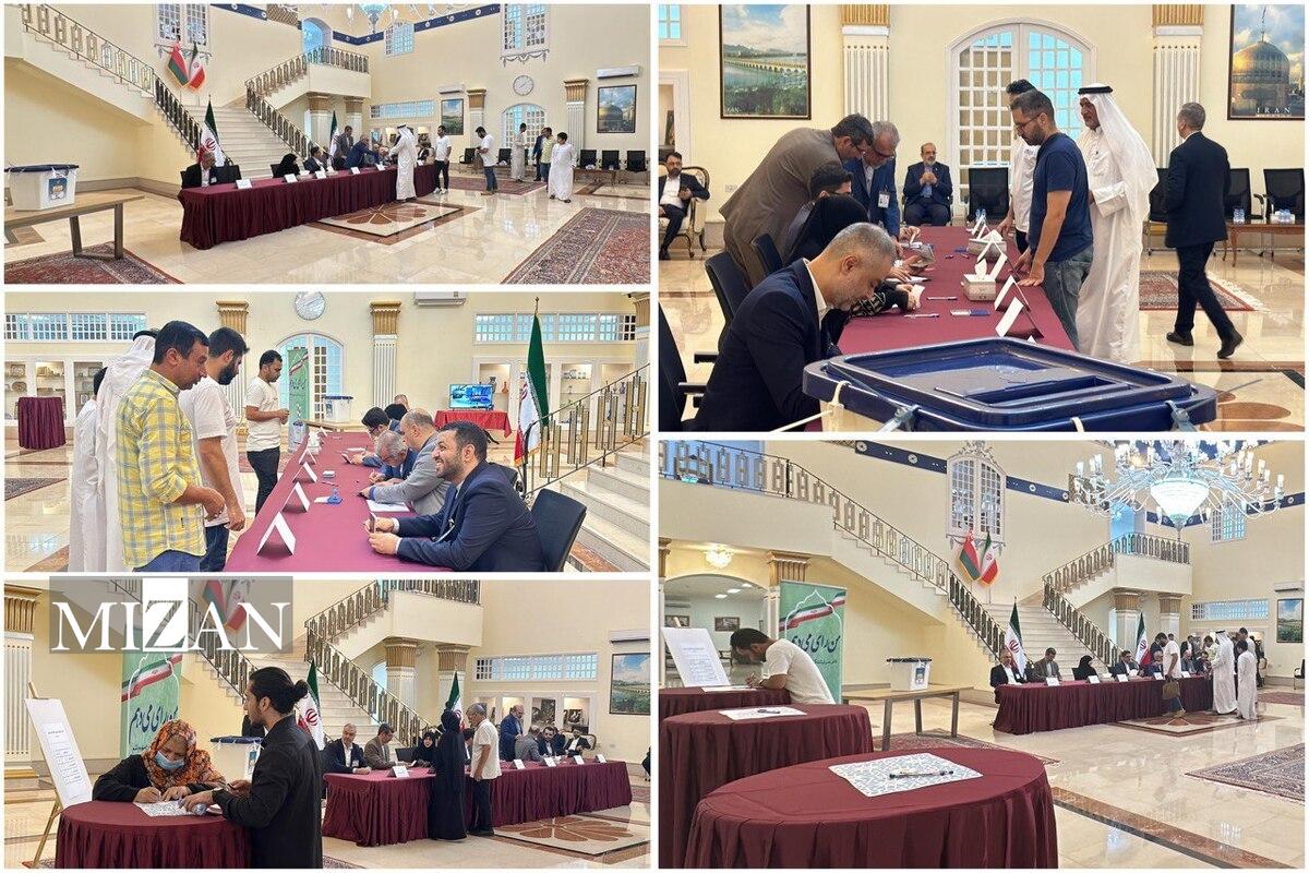 برگزاری انتخابات ریاست جمهوری ایران در کشور‌های مختلف جهان