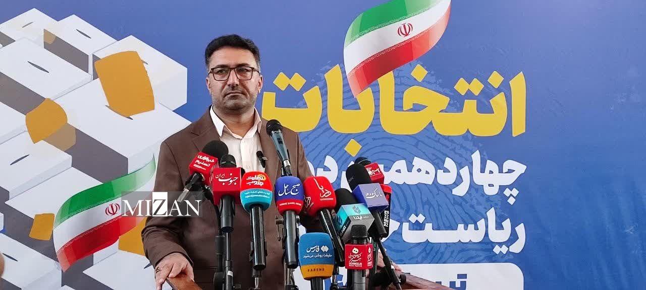 حضور مسئولان قضایی در انتخابات ریاست جمهوری ۱۴۰۳