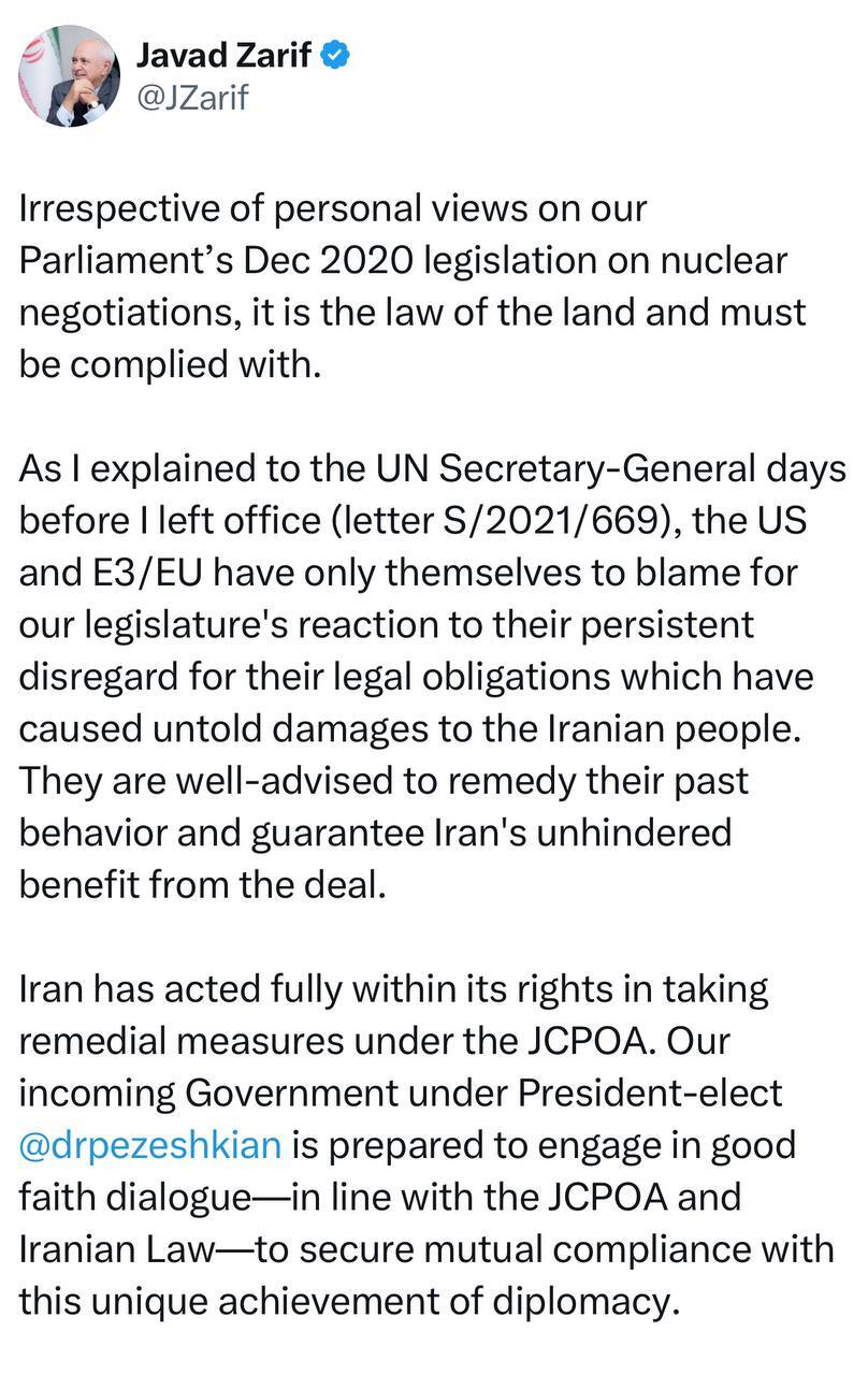 ظریف: قانون اقدام راهبردی در مورد مذاکرات هستهای، قانون کشور است و باید رعایت شود ظریف: قانون اقدام راهبردی در مورد مذاکرات هستهای، قانون کشور است و باید رعایت شود