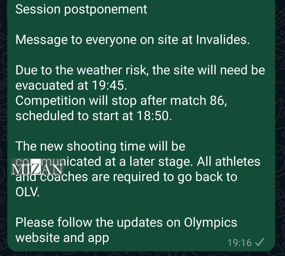 رقابت مبینا فلاح با تیرانداز ویتنامی به فردا موکول شد + عکس - فیلم رقابت مبینا فلاح با تیرانداز ویتنامی به فردا موکول شد + عکس - فیلم