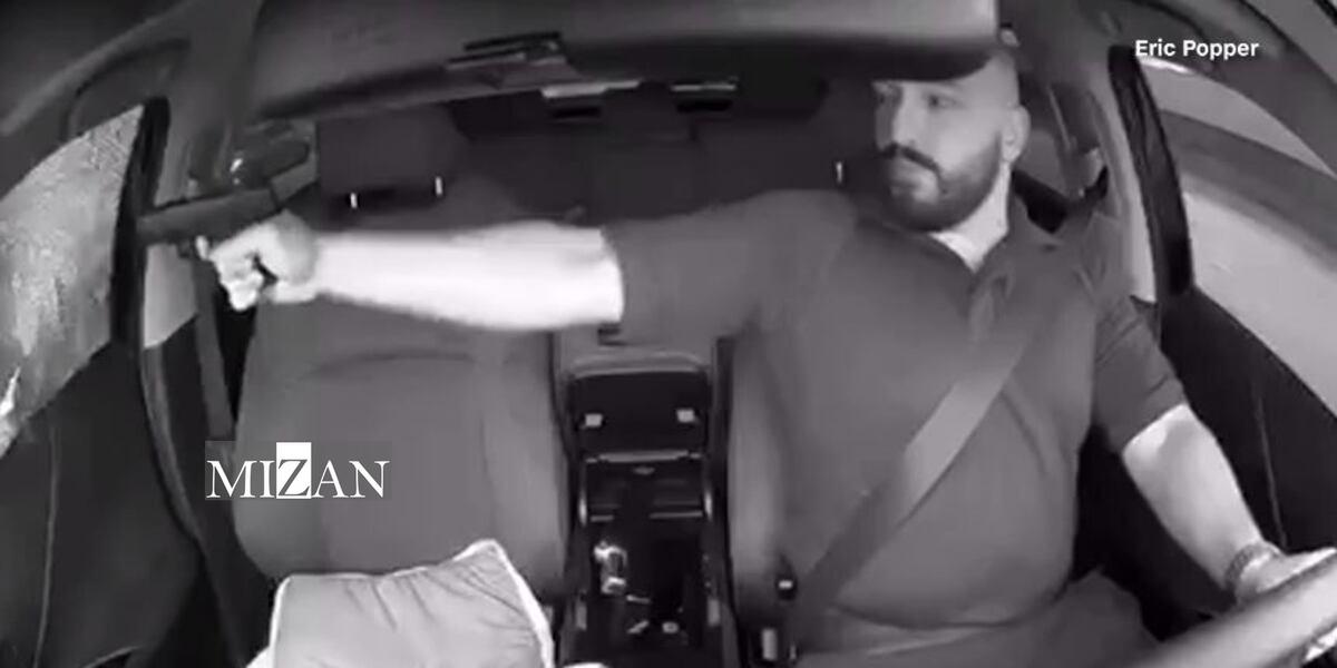 افزایش ۴۰۰ درصدی تیراندازیهای جادهای در آمریکا افزایش ۴۰۰ درصدی تیراندازیهای جادهای در آمریکا