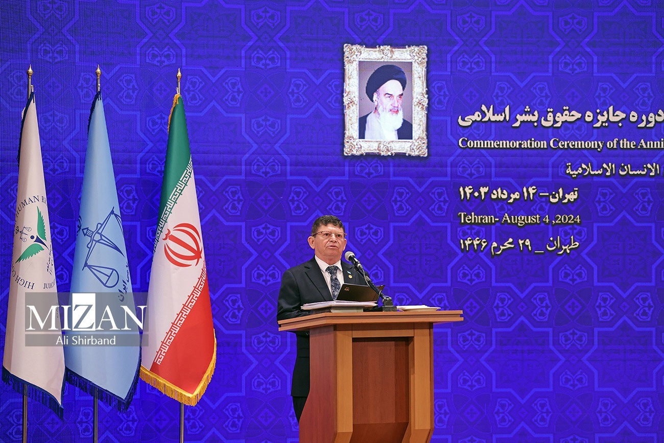 همه‌چیز درباره برگزیدگان و تجلیل‌شدگان هشتمین جایزه حقوق بشر اسلامی