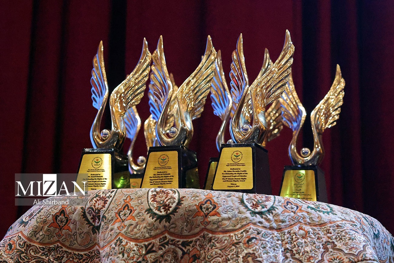 همه‌چیز درباره برگزیدگان و تجلیل‌شدگان هشتمین جایزه حقوق بشر اسلامی