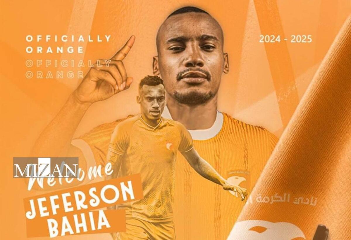 مدافع خارجی فولاد به لیگ عراق رفت