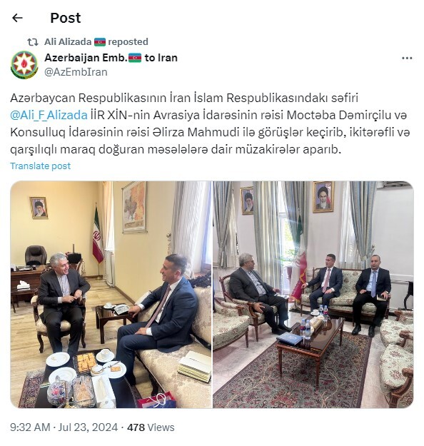 دیدار سفیر جمهوری آذربایجان با مدیرکل اوراسیای وزارت امور خارجه