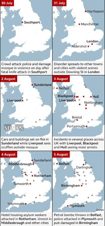 پرونده باز ناآرامی‌های خشونت‌بار در انگلیس؛ از صدور احکام حبس در دادگاه‌ها تا استفاده پلیس از فناوری تشخیص چهره برای شناسایی